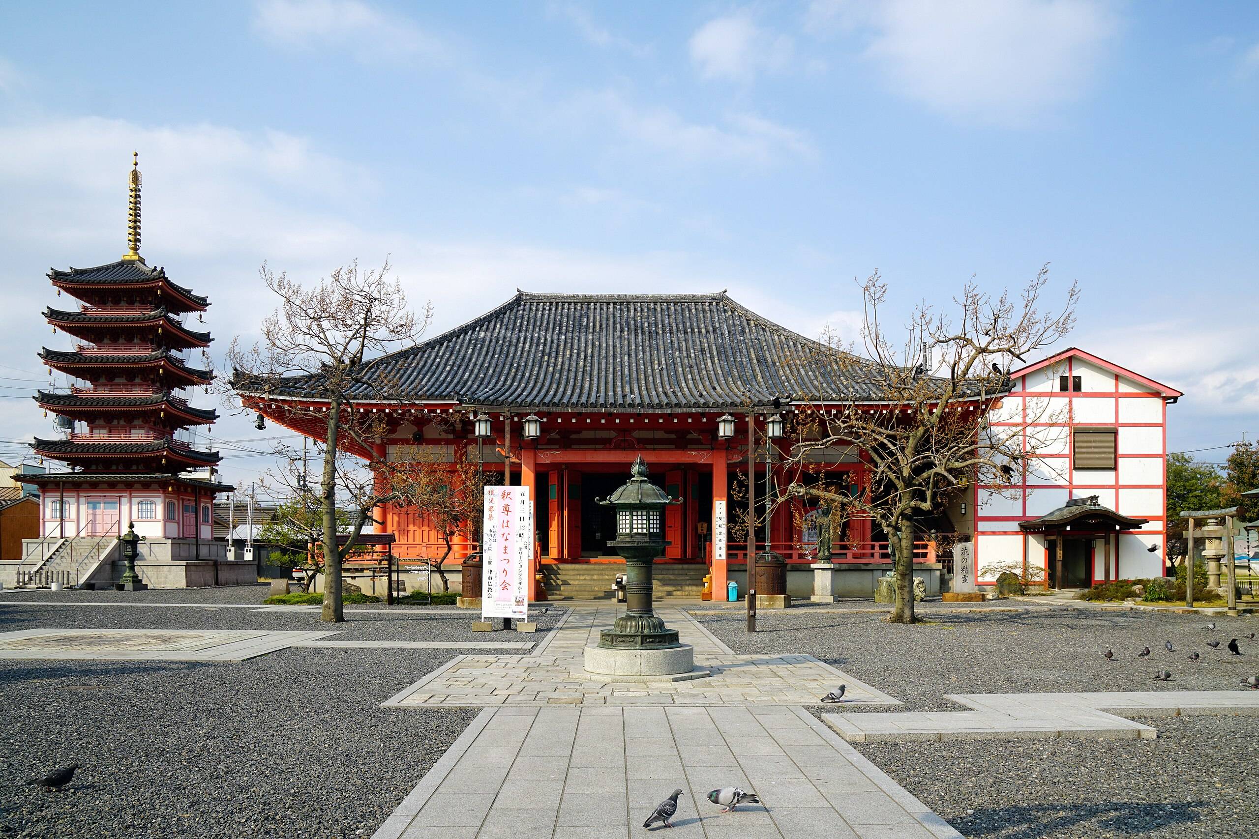 🏯 츠 관음 (쓰칸논) 이미지 6